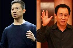 （5分钟科普）鹰潭工厂咨询电话多少_哔哩哔哩-3